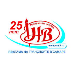 НВ-Поволжье