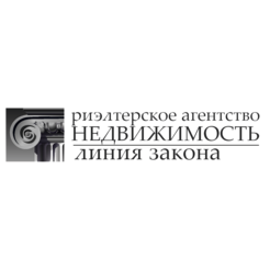 Недвижимость линия закона