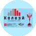 КОЛВЭЙ, группа компаний