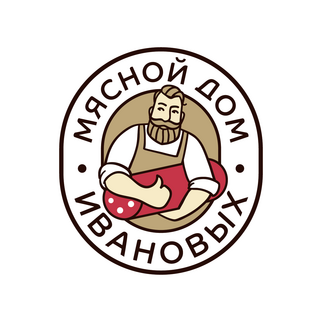Мясной дом Ивановых