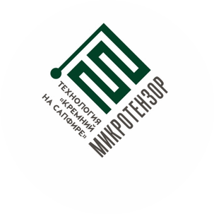 Микротензор