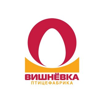 Птицефабрика Вишнёвка