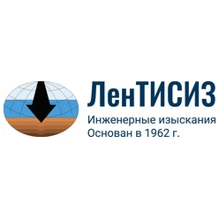 ЛенТИСИЗ
