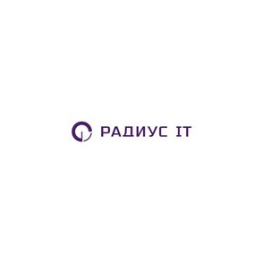 РАДИУС АЙТИ