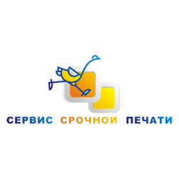 Сервис срочной печати