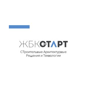 Жбк Старт