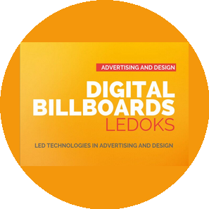 Киселев Роман Сергеевич