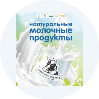 Сивер Плюс