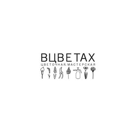 Салон цветов ВЦВЕТах