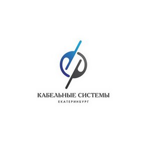 Кабельные Системы