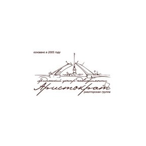 Аристократ