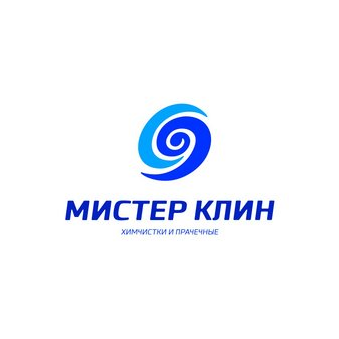 Сеть химчисток и прачечных Мистер Клин