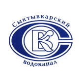 Сыктывкарский водоканал