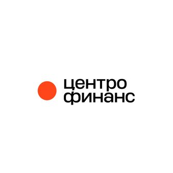 ЦЕНТРОФИНАНС