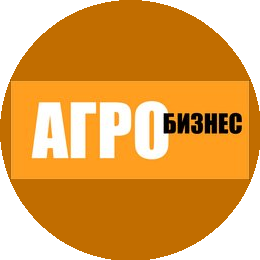 Журнал Агробизнес
