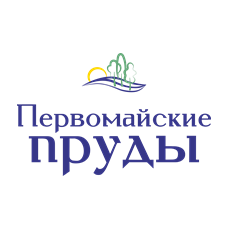 Первомайские Пруды