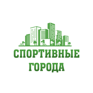Магазин Спортивные Города