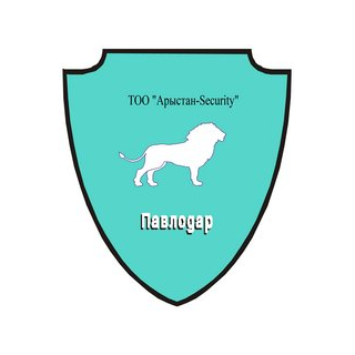 ОП Арыстан- Security