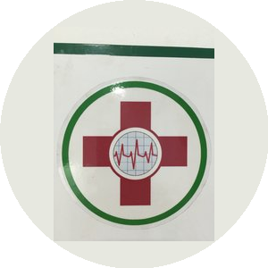 Предприятие Медтехника