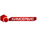 Химсервис