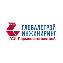 ГСИ-Пермнефтегазстрой
