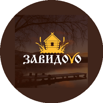 Завидово Балхаш