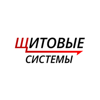 Щитовые Системы