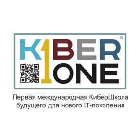 KIBERone (ИП Ахмадиев Радмир Аирасович)