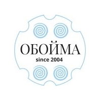 Обойма