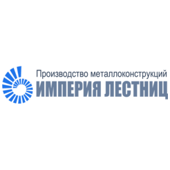 Империя Лестниц