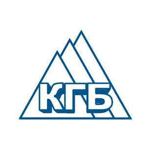 Калининградский главный бухгалтер