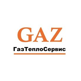 ГазТеплоСервис