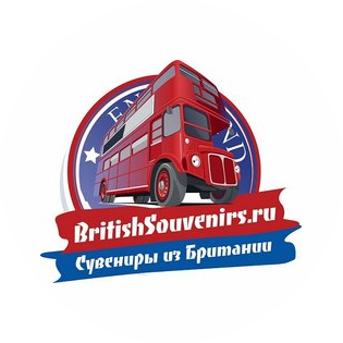 Британские товары