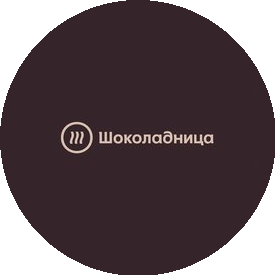 Шоколадница (ООО СК-Фабрика)