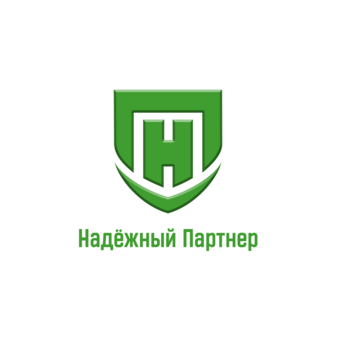 Надёжный Партнер