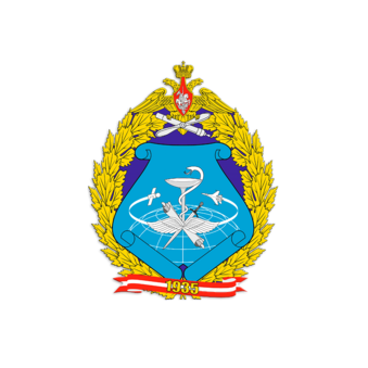 НИИЦ (АКМ и ВЭ) ЦНИИ ВВС МО РФ