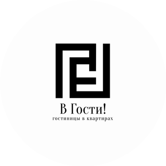 В Гости-Сибирь