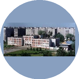 МБОУ Школа №91 с Углубленным Изучением Отдельных Предметов