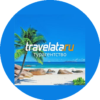 Travelata (ИП Ботвич Светлана Валерьевна)