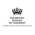 The British School of Tashkent
