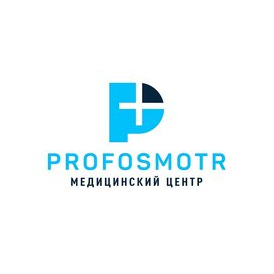Медицинский центр PROFOSMOTR