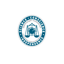 НАК «Центраудит-Казахстан»