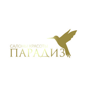 Парадиз