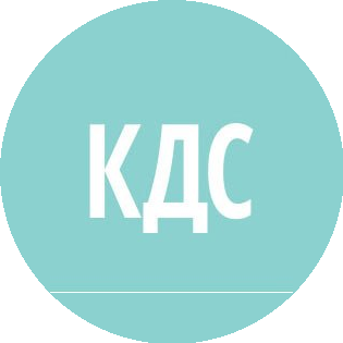 КДС