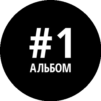 Каргин-Уткин Ярослав Александрович