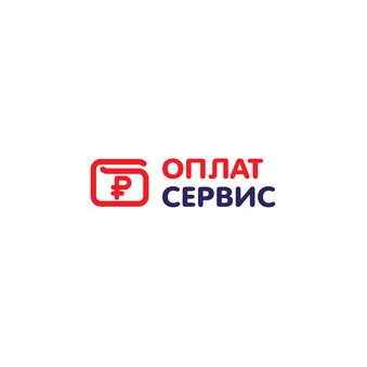 ОплатСервис