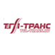 ТГЛ-Транс