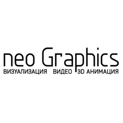 Cтудия NEO Graphics