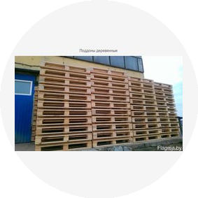 Зятьков Николай Григорьевич