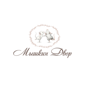 Мышкин двор